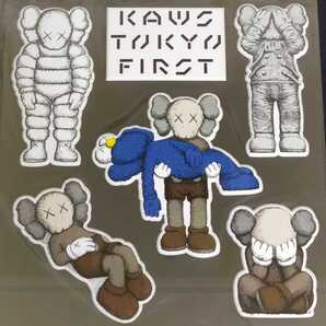 即決!限定販売 KAWS TOKYO FIRST ぷくぷくシール カウズ展 カウズグッズ