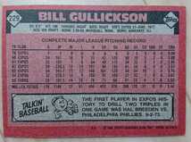 ★来日外国人 ガリクソン 巨人 読売 ジャイアンツ BILL GULLICKSON TOPPS 1986 メジャーリーグ MLB 大リーグ MONTREAL EXPOS エクスポズ_画像2