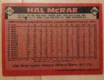★HAL MCRAE TOPPS 1986 #415 MLB メジャーリーグ 大リーグ ハル マクレー KANSAS CITY ROYALS ロイヤルズ 日米野球_画像2