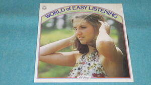 【LP】WORLD of EASY LISTENING　LOVE IS A MANY SPLENDORED THING / SHADOW OF YOUR SMILE