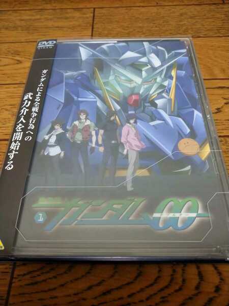 機動戦士ガンダム00 1dvd 初回限定版 付属欠品無し (帯、ブックレット、チラシ) アニメ ガンダム DVD 初回限定版ジュエルケース 