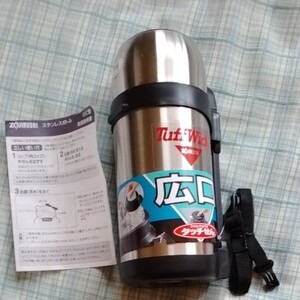 ZOJIRUSHI ステンレスボトル タフワイド