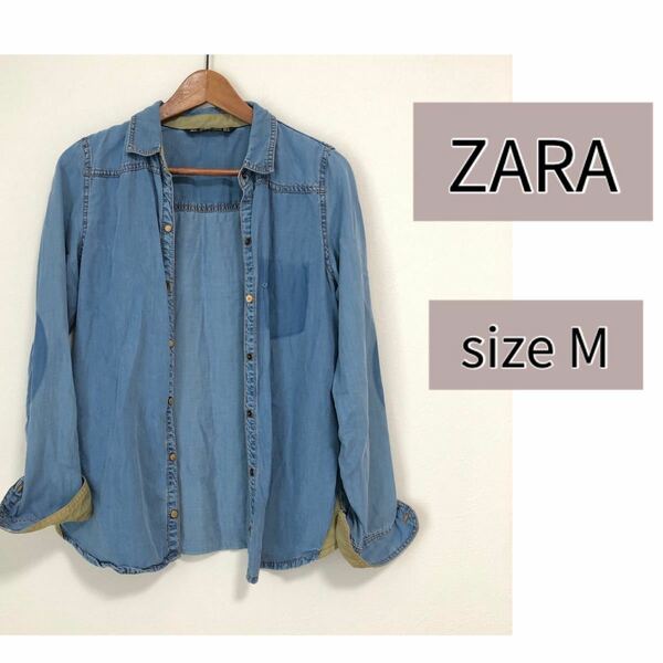 ZARA デニムデザインシャツ