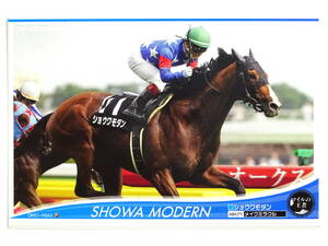 ★トレカ★【ショウワモダン】OH01-H063★オーナーズホース OWNERS HORSE★競馬ウマ★カード★