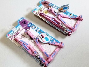 ☆I送料無料☆未使用品　015 Ｐｅｔｉｏ　ペティオ　犬用　胴輪＆引き紐　2点セット×2個　お散歩セット　ピンク　迷子札　ポメラニアン用