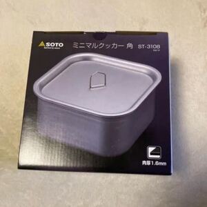 SOTO ソト ST-3108 ミニマルクッカー角(バーナー st-310)