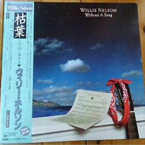 LP WILLIE NELSON With A Song