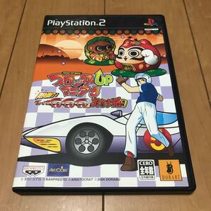 PlayStation2 スロッターUPマニア5 爽快激打!マッハGoGoGo&ダルマ猫