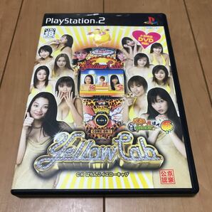 PlayStation2 CRぱちんこイエローキャブ パチってちょんまげ達人6