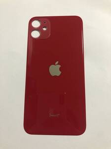 iPhone 11専用 バックパネル レッド 背面ガラス 新品未使用品!! 送料無料 !