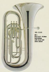 ! first in Japan landing Axis![ limitation ] tuba BB-320S