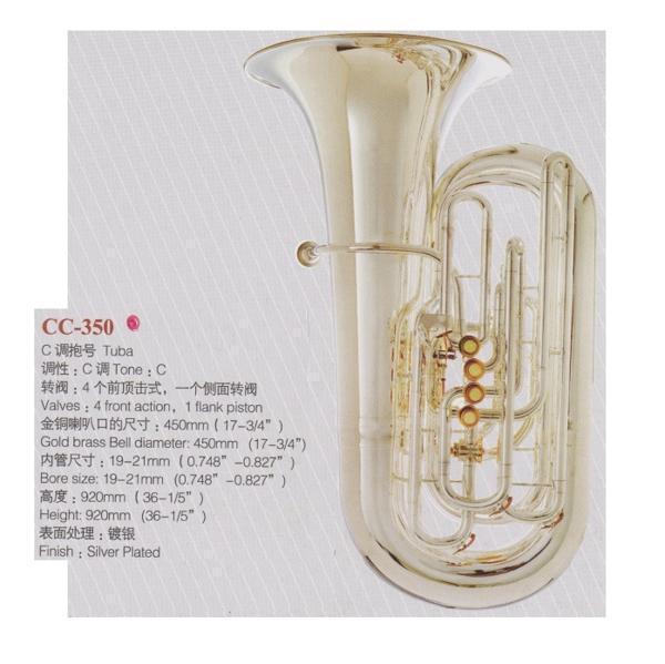 2023年最新】Yahoo!オークション -cチューバの中古品・新品・未使用品一覧