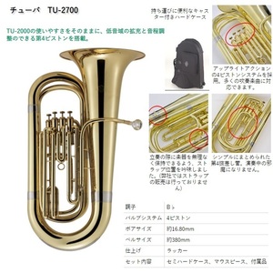  tuba 4 piston TU-2700