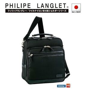 PHILIPE　LANGLETショルダーバッグ＃33703