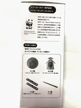 三島スカイウォーク クールタオル & WWF 非売品 アルミボトル セット_画像3