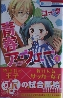 ヤフオク コータ 本 雑誌 の中古品 新品 古本一覧 ヤフオク コータ 本 雑誌 の中古品 新品 古本一覧