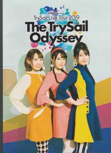 TrySail Live Tour 2019 パンフレット