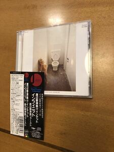 (貴重・帯付き・CD盤) 渡辺香津美 デビューアルバム インフィニット