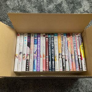 bl漫画 21冊 まとめ売り