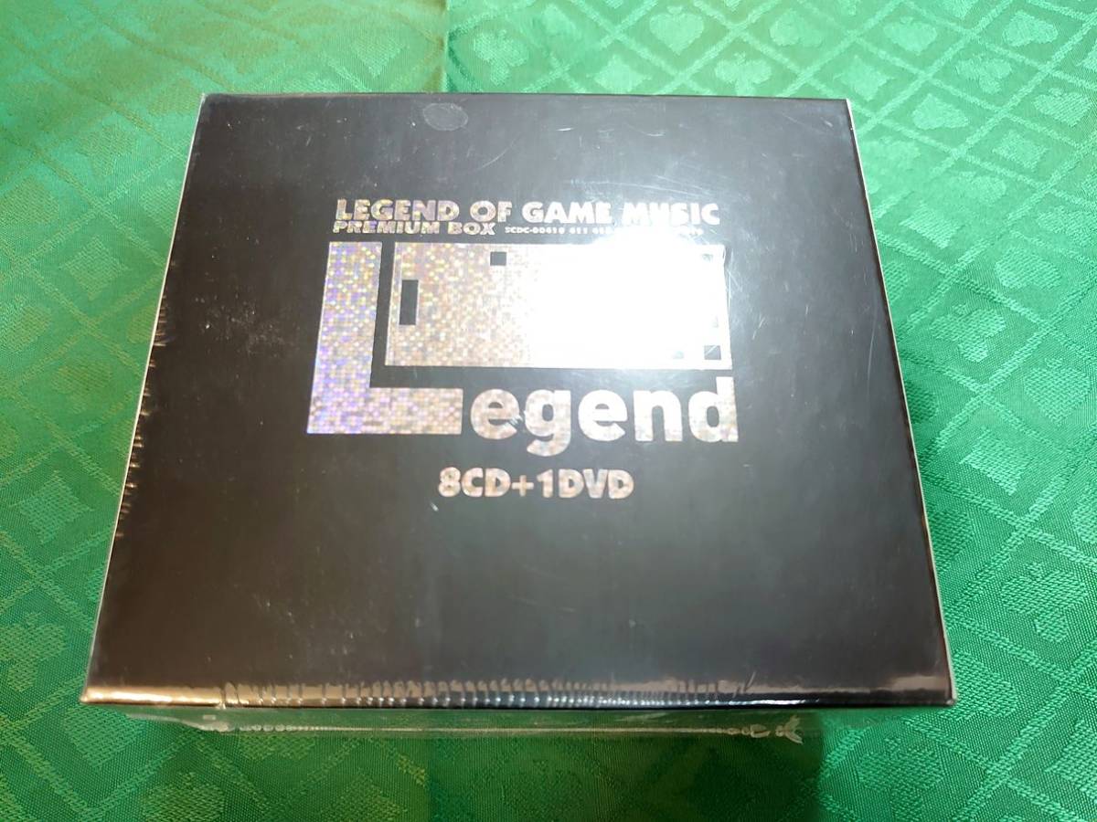 セール商品 レジェンド オブ ゲームミュージック 2~プラチナムBOX