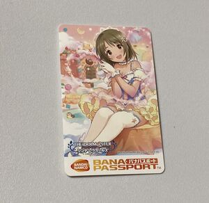 ヤフオク バナパスポート アイドルマスターシンデレラガールズの中古品 新品 未使用品一覧 ヤフオク バナパスポート アイドルマスターシンデレラガールズの中古品 新品 未使用品一覧