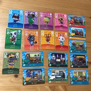 どうぶつの森amiiboカード アミーボ アミーボカード