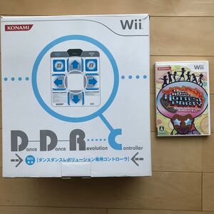 Wii DDR HOTTEST PARTY & 専用コントローラーセット