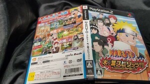 PS2 NARUTO-ナルト- 木の葉スピリッツ!! クリックポストで4本まで同梱可 PS2G0