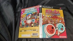 PS2 太鼓の達人 タタコンでドドンがドン クリックポストで4本まで同梱可 PS2G3