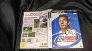 PS2 FIFA サッカー ワールドチャンピオンシップ クリックポストで4本まで同梱可 PS2H2