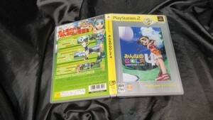 PS2 みんなのGOLF4 PlayStation 2 the Best クリックポストで4本まで同梱可 PS2K1