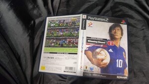 PS2 ワールドサッカー ウイニングイレブン6 ファイナルエヴォリューション クリックポストで4本まで同梱可 PS2K2