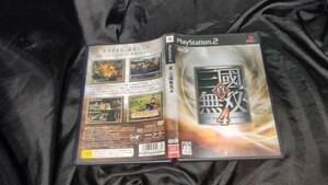 PS2 真・三國無双4 クリックポストで4本まで同梱可 PS2K1