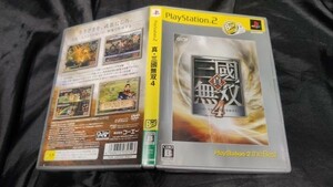 PS2 真・三國無双4 PlayStation 2 the Best クリックポストで4本まで同梱可 PS2K2