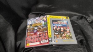サルゲッチュ ミリオン モンキーズの値段と価格推移は 22件の売買情報を集計したサルゲッチュ ミリオン モンキーズの価格や価値の推移データを公開 サルゲッチュ ミリオン モンキーズの値段と価格推移は 22件の売買情報を集計したサルゲッチュ ミリオン モンキーズの価格や価値の推移データを公開