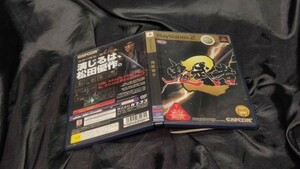 PS2 鬼武者2 MEGA HITS! クリックポストで4本まで同梱可 PS2M0