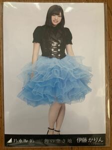 乃木坂46 三角の空き地 生写真 伊藤かりん ヒキ