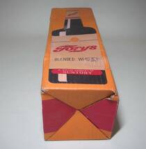 トリスウイスキー 1本入り 厚紙 空き箱 贈答用箱 昭和30年代頃 サントリー 洋酒の寿屋_画像5