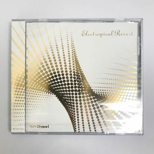 [新品未開封] Electropical Resort - Toh Chisei トウ チセイ [エレクトロニカ テクノ techno IDM アンビエント ambient]1円スタート