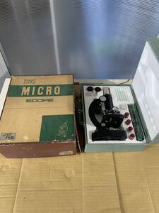 中古品 Carton MICRO SCOPE 顕微鏡 M-837 FKB 自由研究 理科 サイエンス 研究 説明文必読 現状品