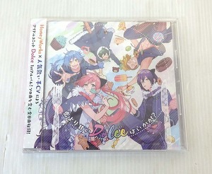 未開封品!! Dolce CD 恋より甘いDolceはいかが？ HoneyWorks/白雪風真/灰賀一騎/眠桔平/塔上沙良/豆井戸/亘利翔①