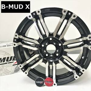 BIG/WAY/ビッグウェイ/B-MUDX/ビーマッド/タイヤホイール/17インチ/7.0J/5穴/PCD114.3/GLOSS/BLACK/グロスブラック/自動車/カスタム/1本