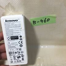 【B-460】★lenovo　型：pa-1400-12　output：20v-2.0A_画像1