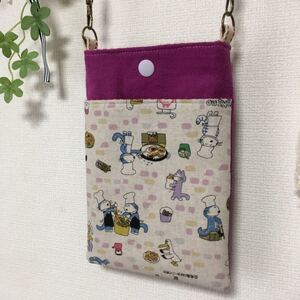 スマホポーチ ハンドメイド