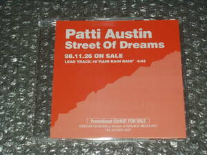 ＣＤ▼PATTI AUSTIN/パティ・オースティン「STREET OF DREAMS/ストリート・オブ・ドリームス」～PR品