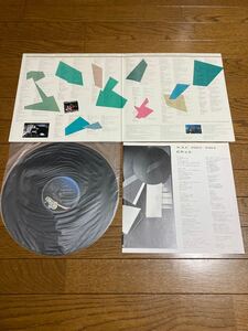 【美品・歌詞付】佐野元春　レコード　LP盤　VISITORS