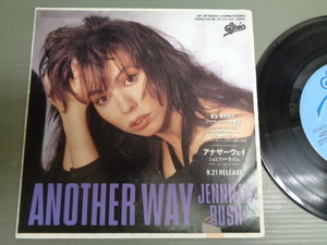 ジェニファー・ラッシュJENNIFER RUSH/アナザーウェイANOTHER WAY★シングル　東宝・東和提供「アナザーウェイ」主題歌