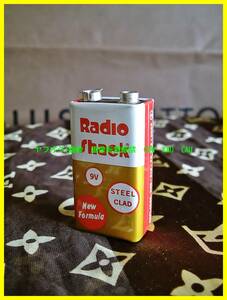 ラジオシャック 7902　◆　レア　レトロ　廃盤　９V電池　　Radio Shack 　USED　現状品　検索　資料　コレクション　アメリカ　ブランド
