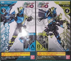 創動 装動 SO-DO BUILD 4 仮面ライダー ビルド 海賊 ハーフボディ A 電車 B SIDE 3 4 KAIZOKURESSYA FORM figure 海賊レッシャーフォーム