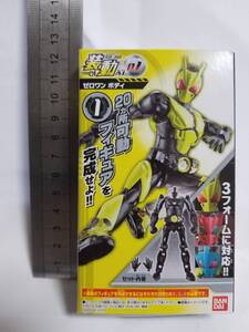  正規品 食玩 SO-DO ゼロワン ボディ新品 装動 AI 創動 BANDAI 01 ZERO－ONE 1 01 